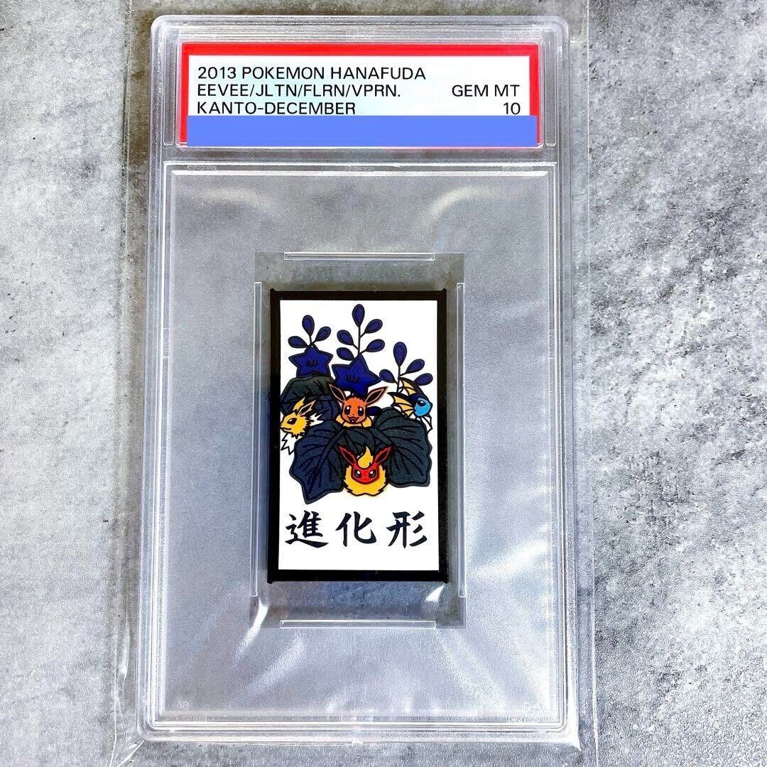 Rare Pokemon Hanafuda Japanese Traditional Poker Playing Card \