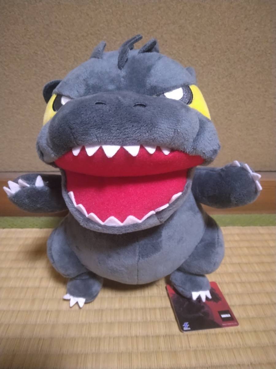 Godzilla Deformed Stuffed Toy