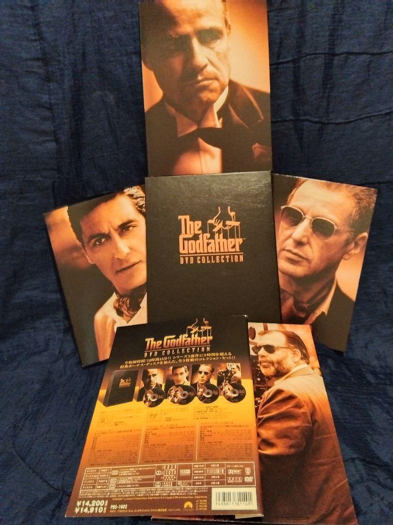 Movie The Godfather DVD