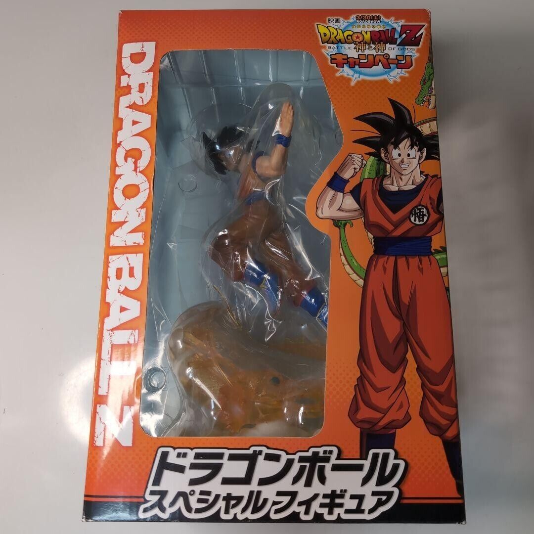 Not for sale Dragon Ball Gods and Gods Campaign Goku figure 100 limit from Japan