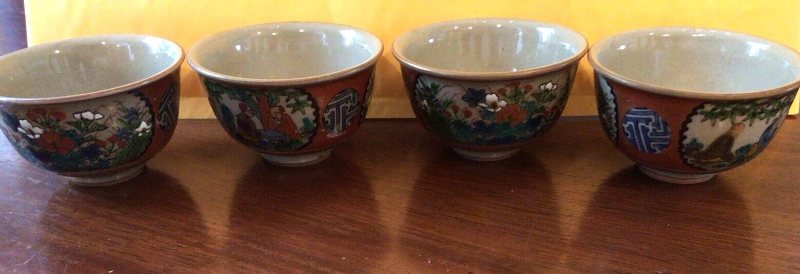 Japanese Rice Bowl Set Of 4 Ceramic Bowls. W/ Flowers, Symbols & Wise Men. EUC