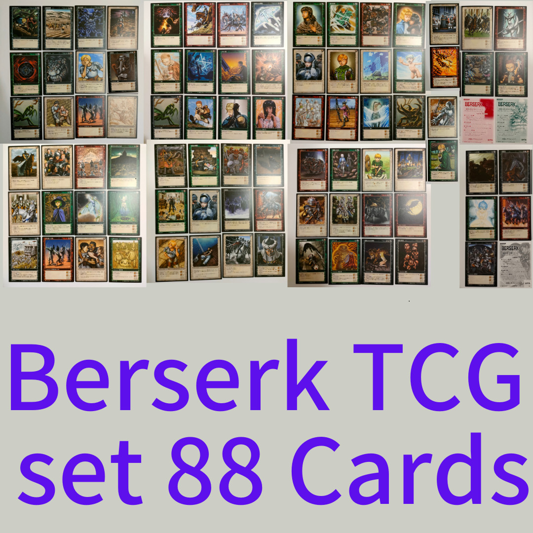 Berserk Trading Card TCG set 88 cards Kentaro Miura KONAMI vintage 