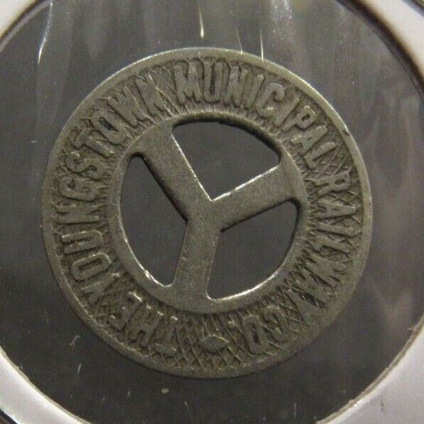 Very Old Youngstown, OH Municipal Railway Co. Transit Trolley Token - Ohio