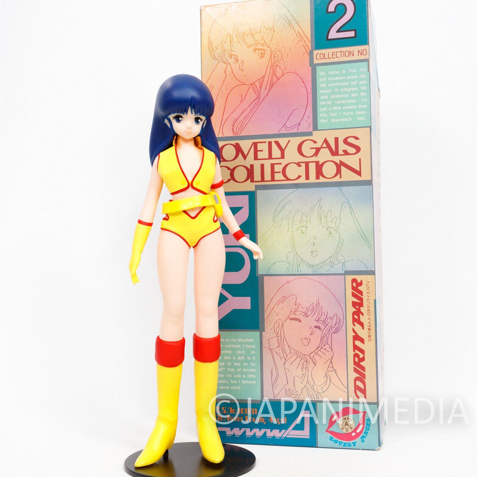 Dirty Pair Yuri Lovery Gals Collection 1/6 Figure Bandai JAPAN ANIME