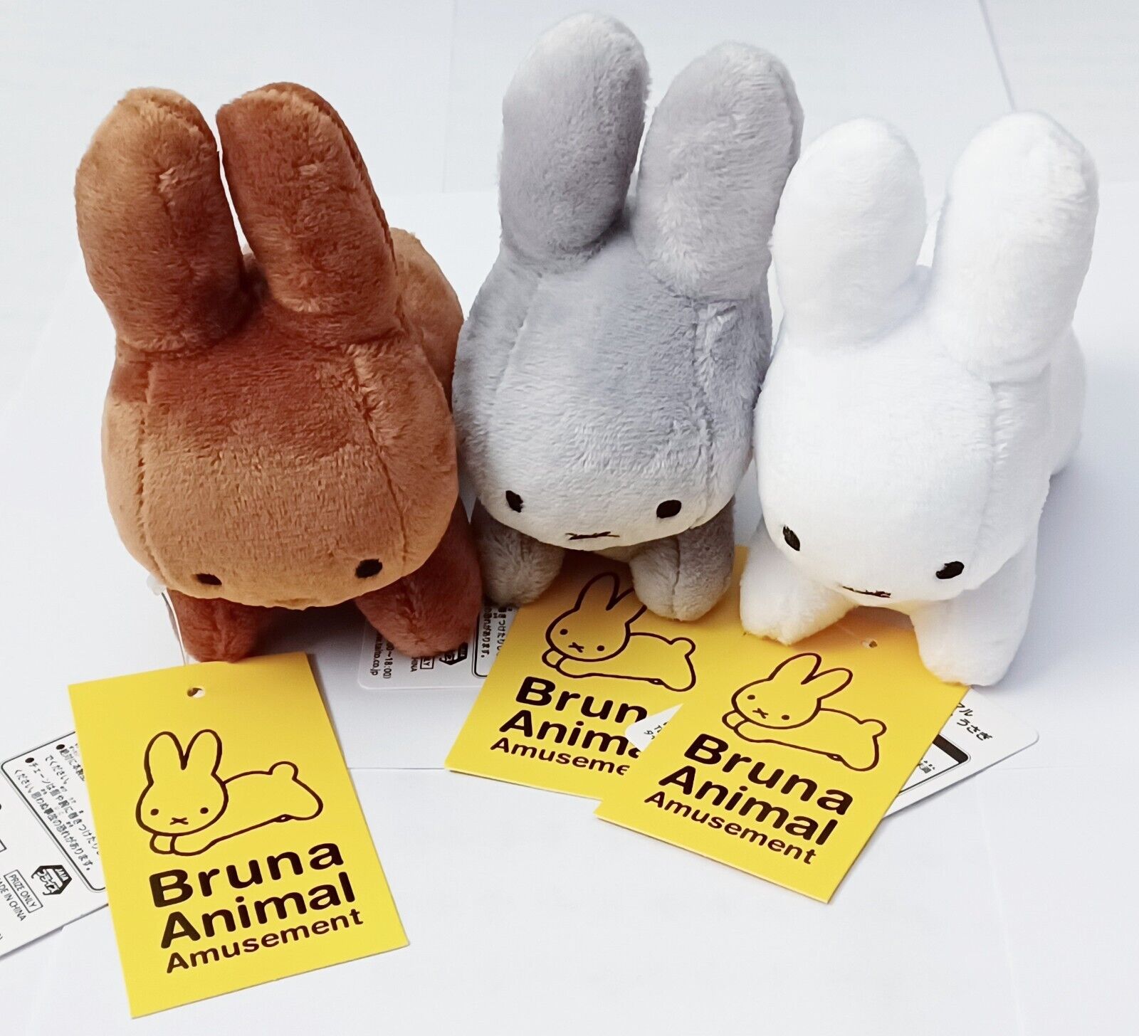 Miffy Plush Bruna Animal Amusement 3 Set Merch Brand New from Japan