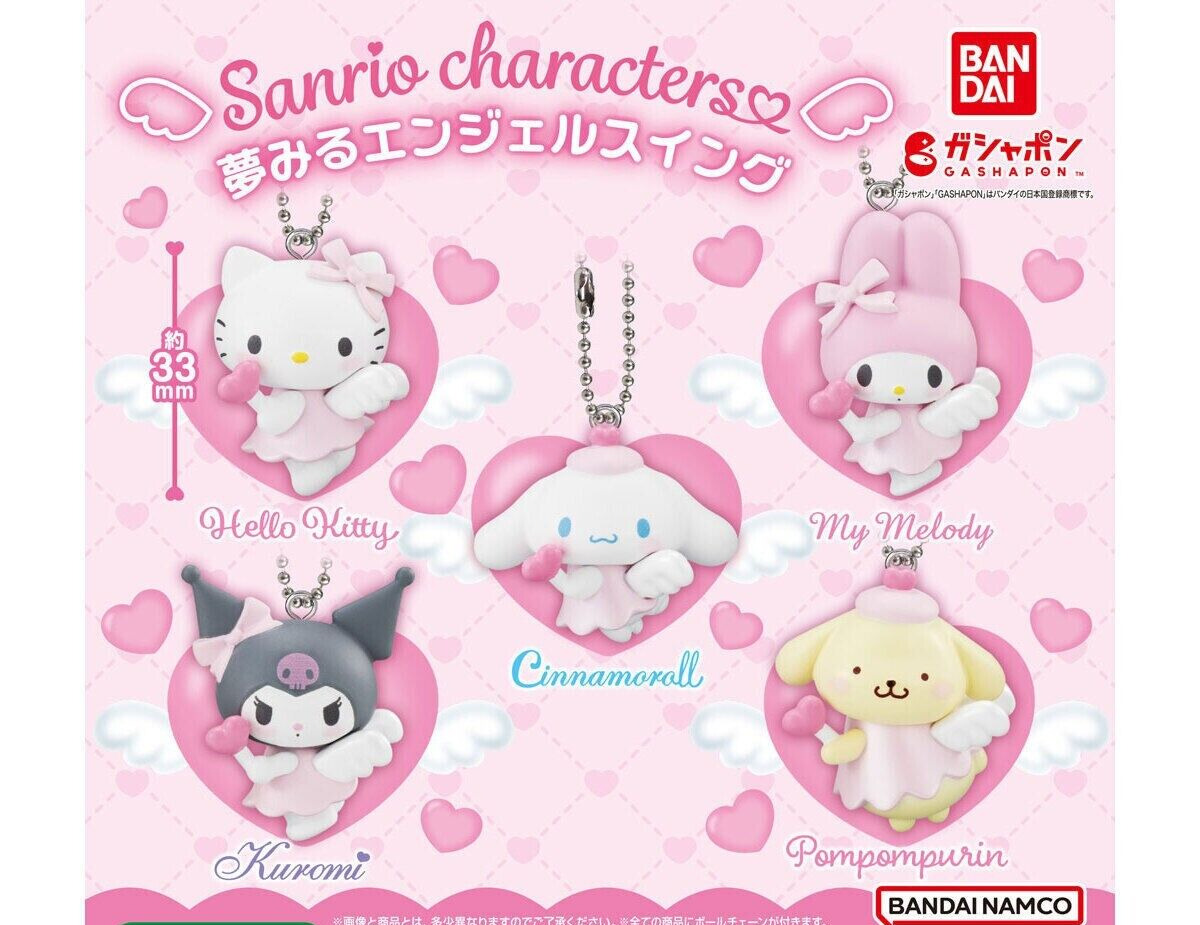 PSL Sanrio Characters Dream Angel Swing set of 5PCS Gashapon Bandai