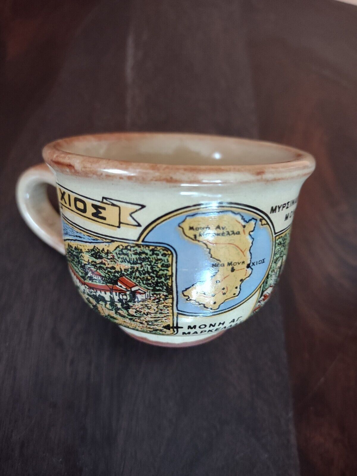 Vintage Greek Art Coffee Cup Stoneware Chios Greece Landmarks Of Island Souvenir