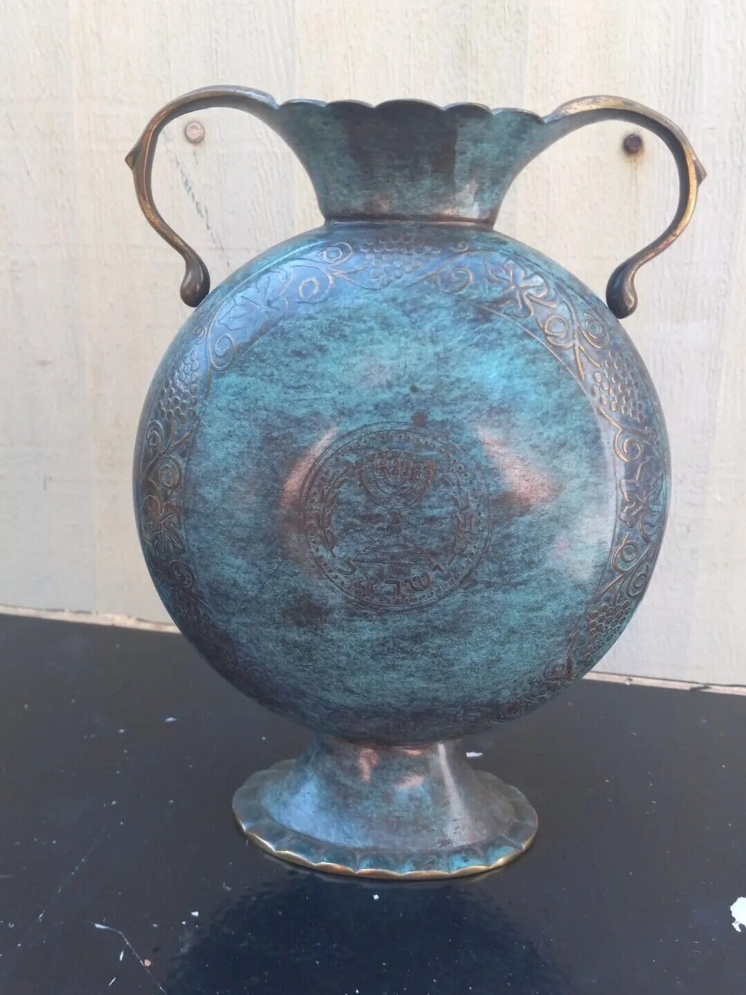 Vintage Etched Brass Bronze Trophy Vase H11 Green Gold Made In Israel 7.5\