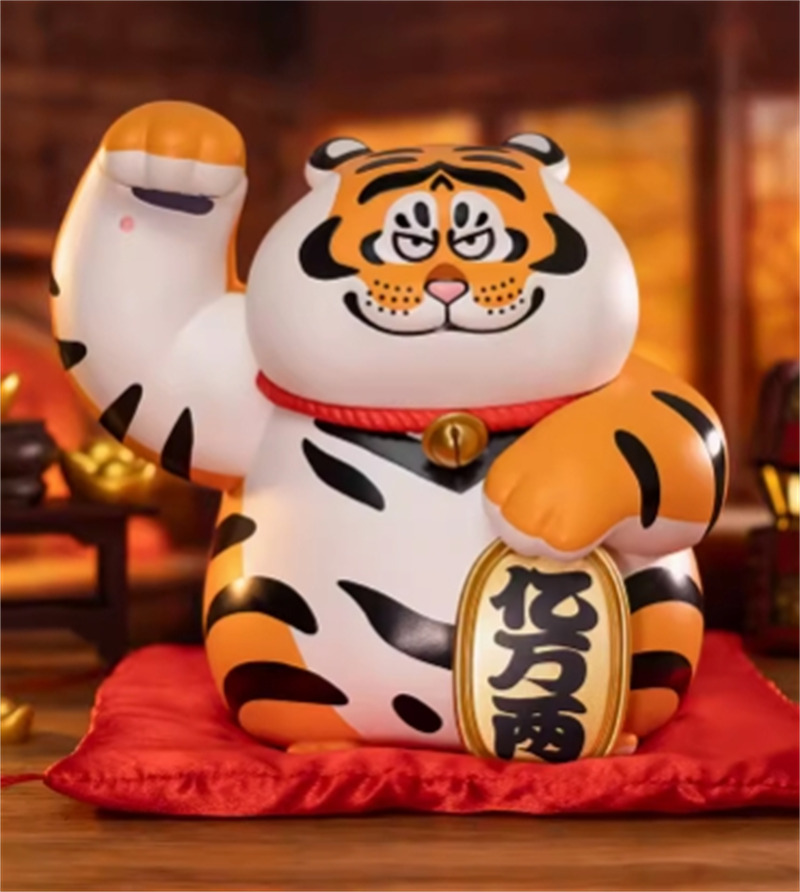 Official Bu2ma Panghu Tiger Wealth Fortune PVC Figure Model Statue Doll Toy Gift