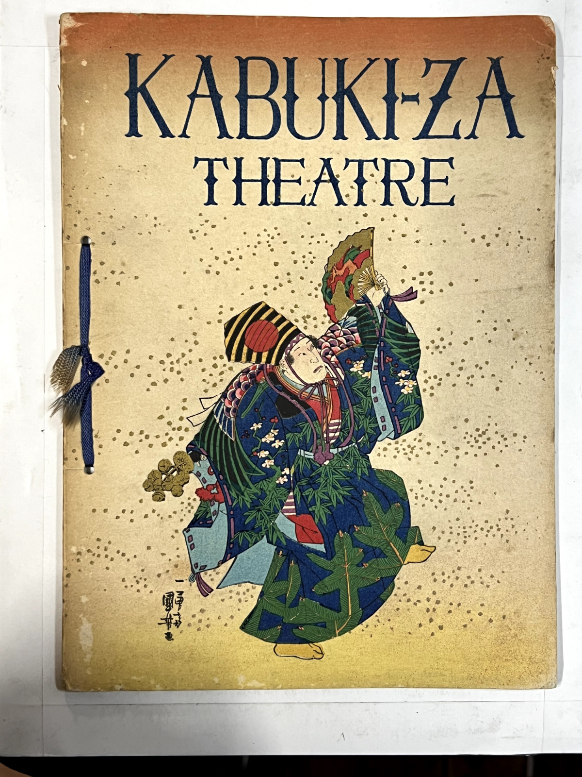 kabuki-za theatre magazine 1951 the kabuki stage of japan | Combined Shipping B&