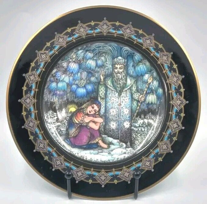Villeroy & Boch Magical Fairy Tales from Old Russia Plate Morozko 1986 Gero...