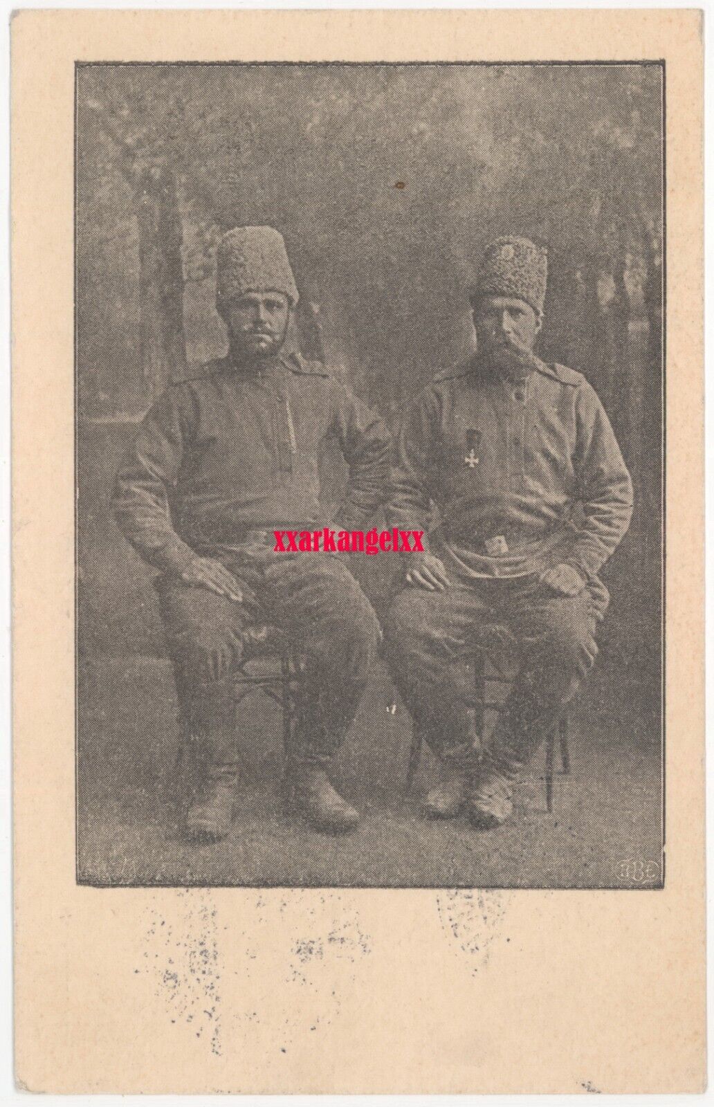 №tas24 WW1. Russian photograph / Russian Soldiers / \