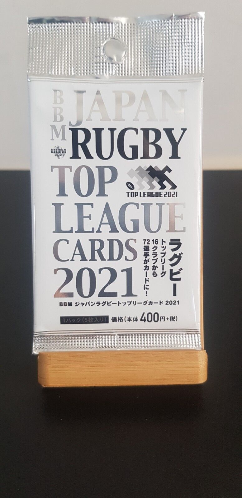 2021 BBM Japan Rugby Top League Cards Boosters - Japanese Edition