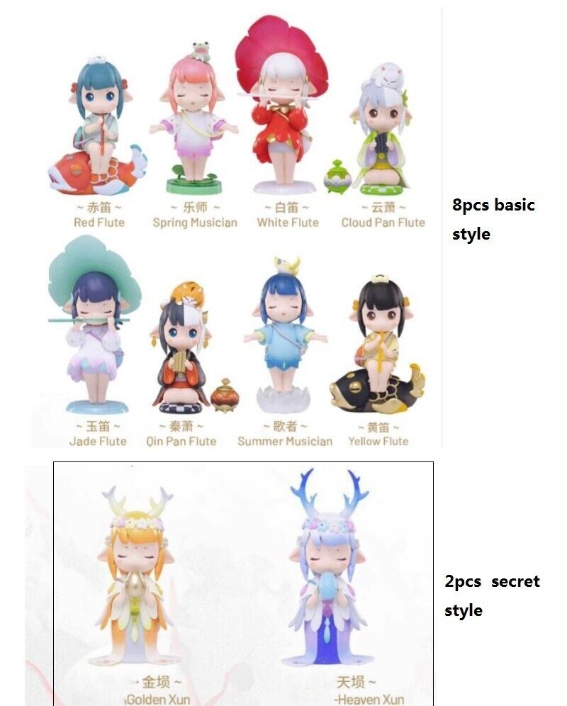 8pcs Anime Little Song The Journey Begins Series PVC Figures Designer Toys Model
