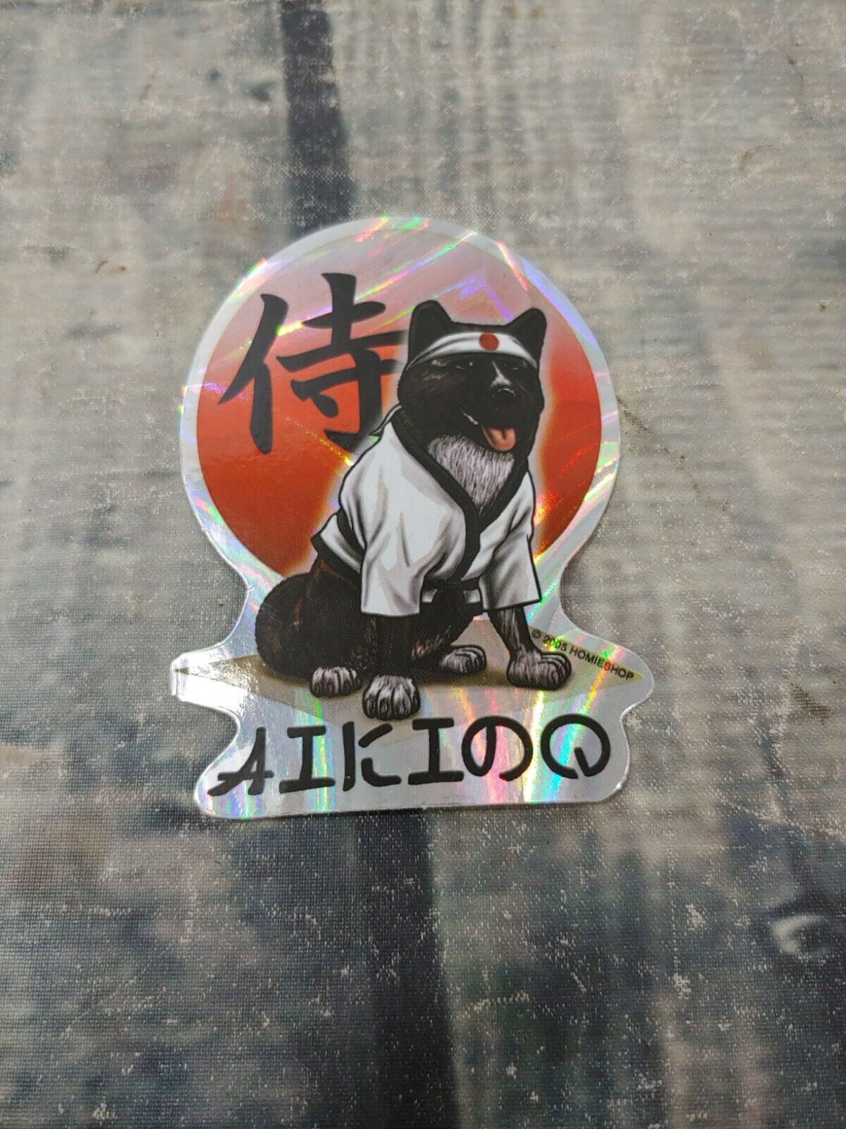 2005 Homies County Dog Pound Collectible Sticker Aikido 9 of 12 series #1