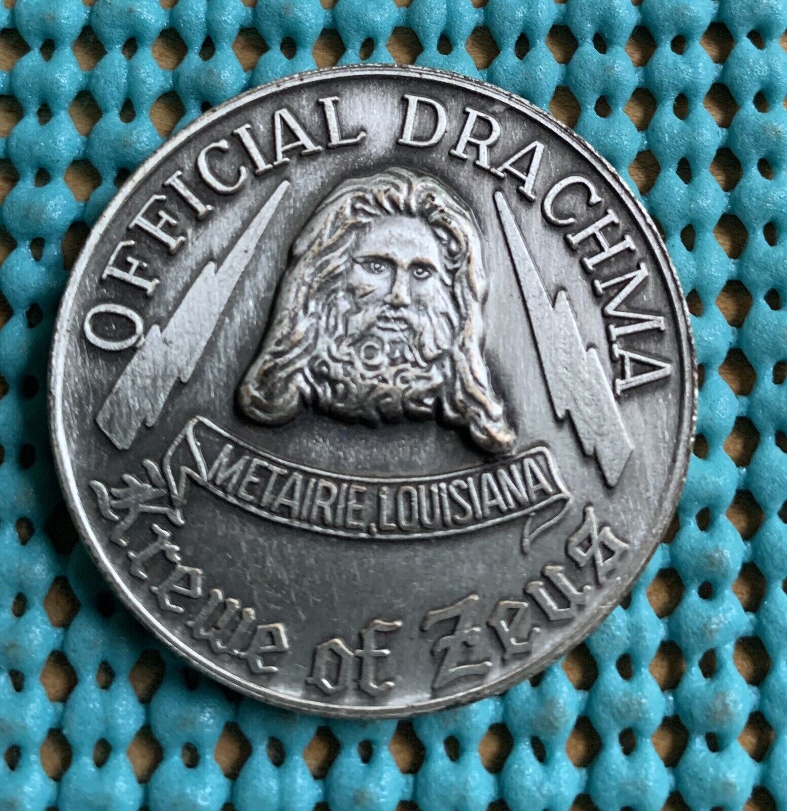 1973 Krewe of ZEUS / The Old South   oxidized silver HR Mardi Gras Doubloon