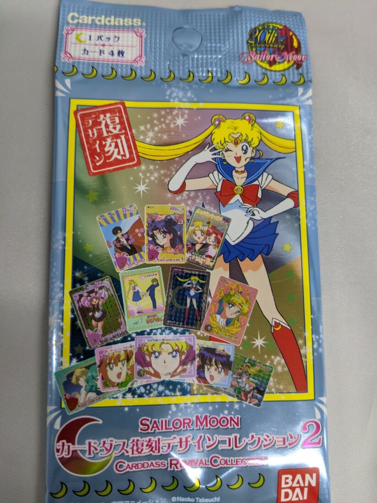 Sailor Moon 20th Anniversary trading cards carddass rivival collection 2 -Bandai