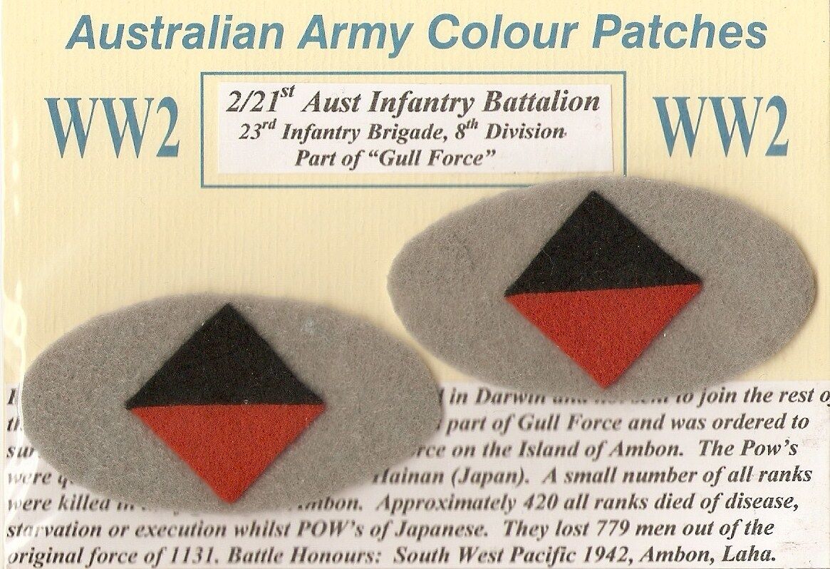 2ND AIF WW2 AUSTRALIAN ARMY COLOUR PATCHES INFANTRY UNITS reproduction