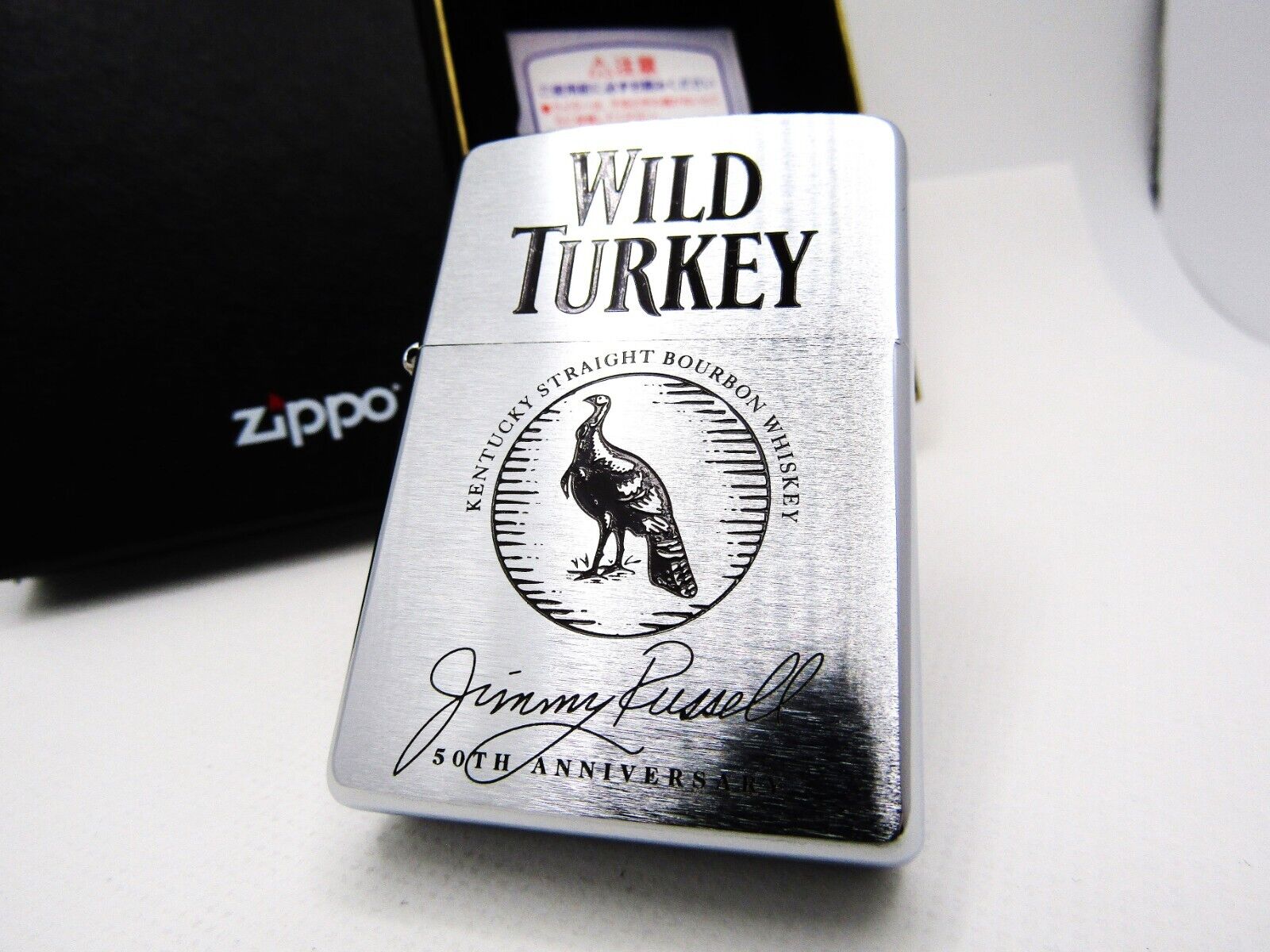 Wild Turkey 50th Anniversary Bourbon Whiskey Engraved Zippo 2004 MIB Rare