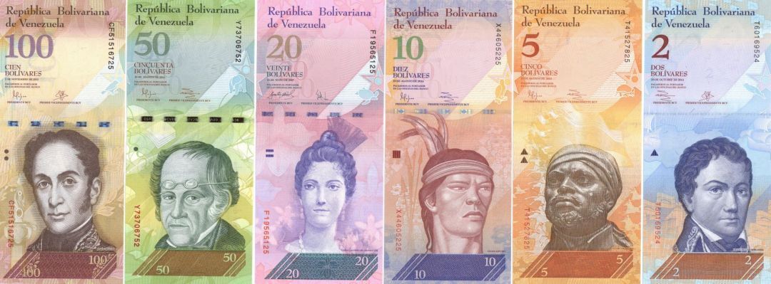 6 Venezuela Notes P-88 to P-93 - 2, 5, 10, 20, 50, 100 Venezuelan Bolvar - Forei