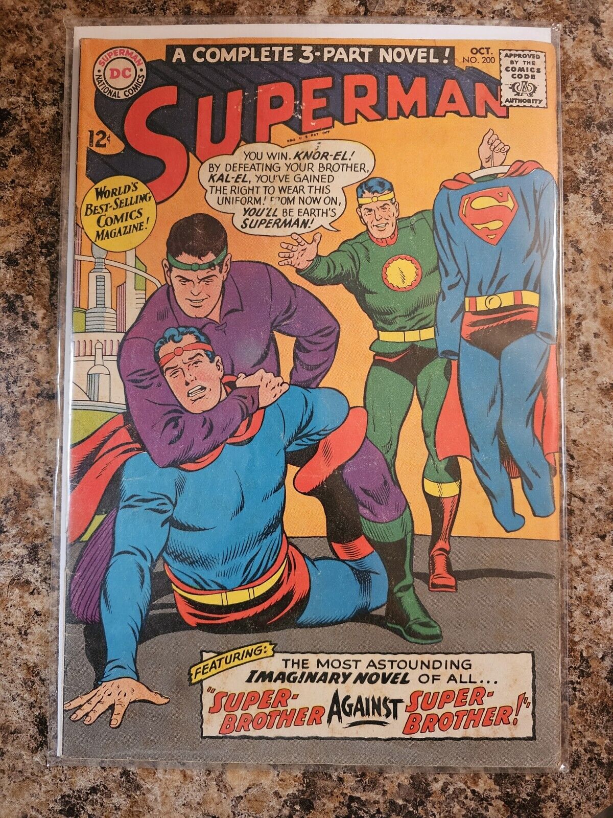 Superman #200 Braniac Appearance Silver Age DC Comics 1967 VG-FN 