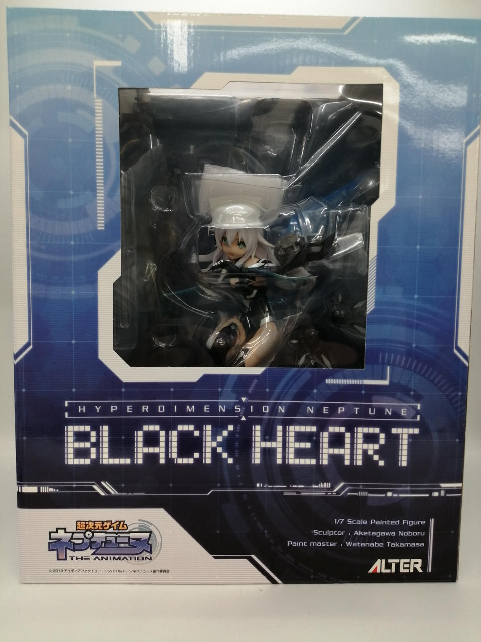 Alter Black Heart Neptunia Figure