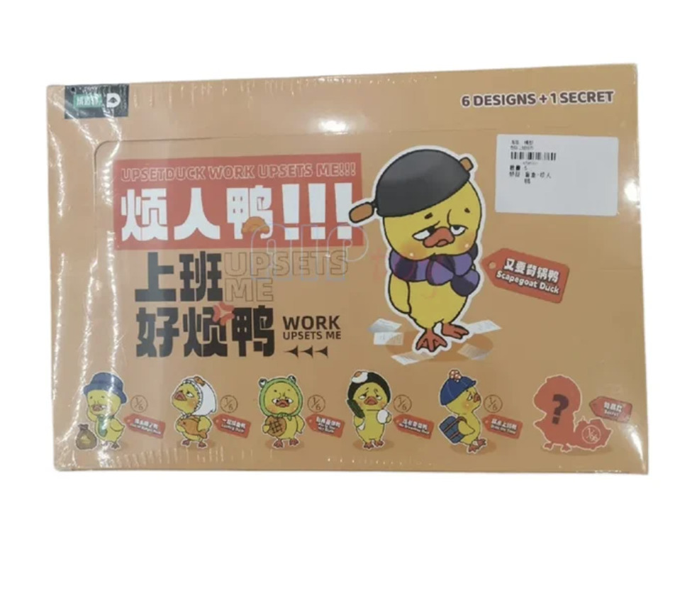 Upsetduck 2 Act Cute Duck Plush Seris Blind Box Figures Toy Birthday Cute Gift 