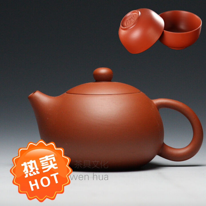 Tea Pot With 2 Cups Chinese Purple Clay Red Stoneware Xishi Pot Kungfu Tea Set