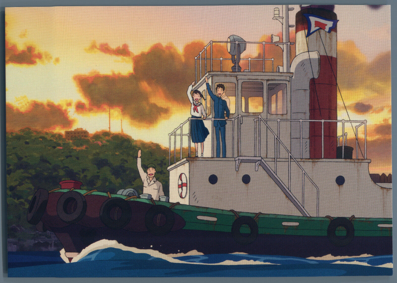 Studio Ghibli Postcard From Up On Poppy Hill Shun and Umi Waving to Cpt Yoshio