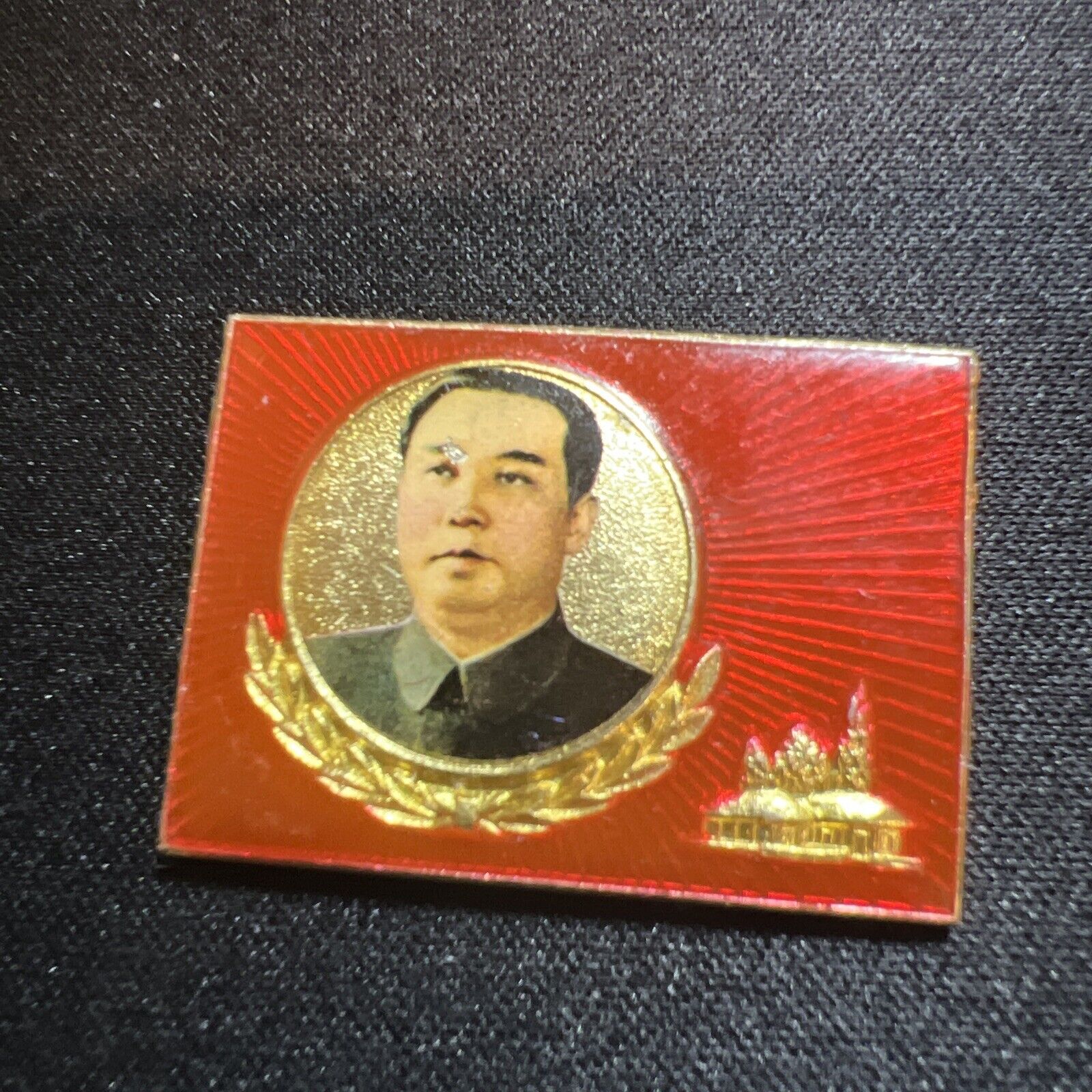 Kim Il Sung Badge 1970s DPRK Korean Leader