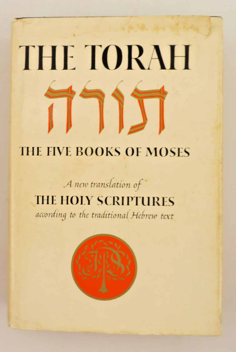 1962 Copy of The Torah The Five Books of Moses Hebrew Jewish Text HC/DJ