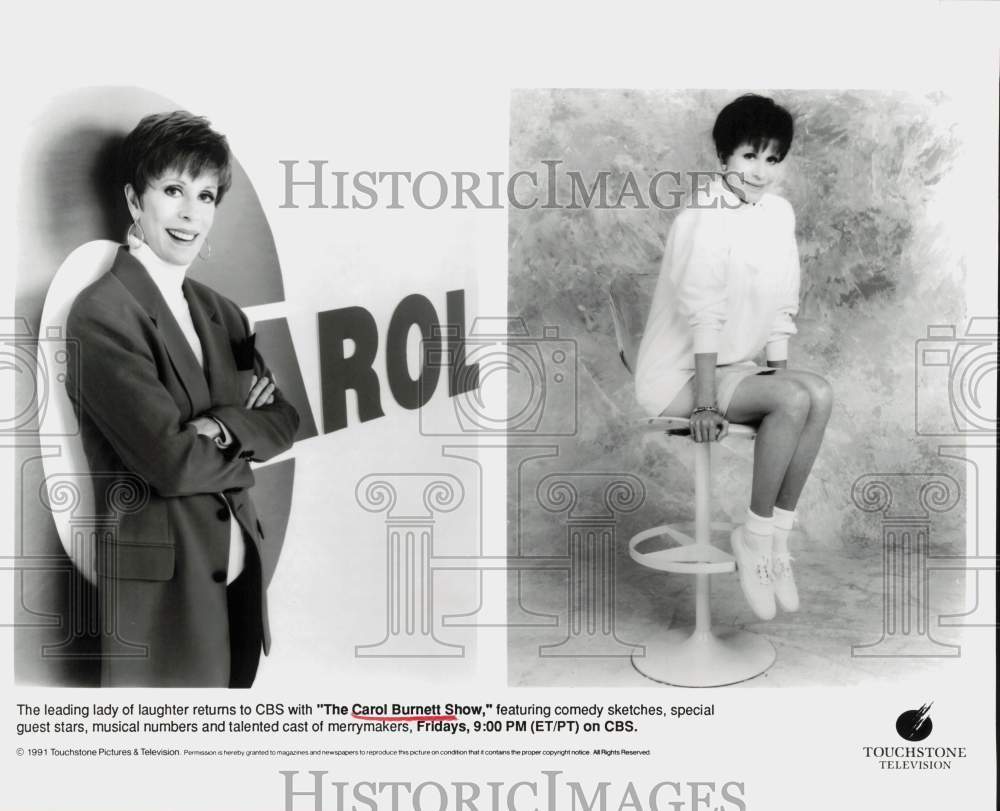 1991 Press Photo Comedian Carol Burnett - hpp40558