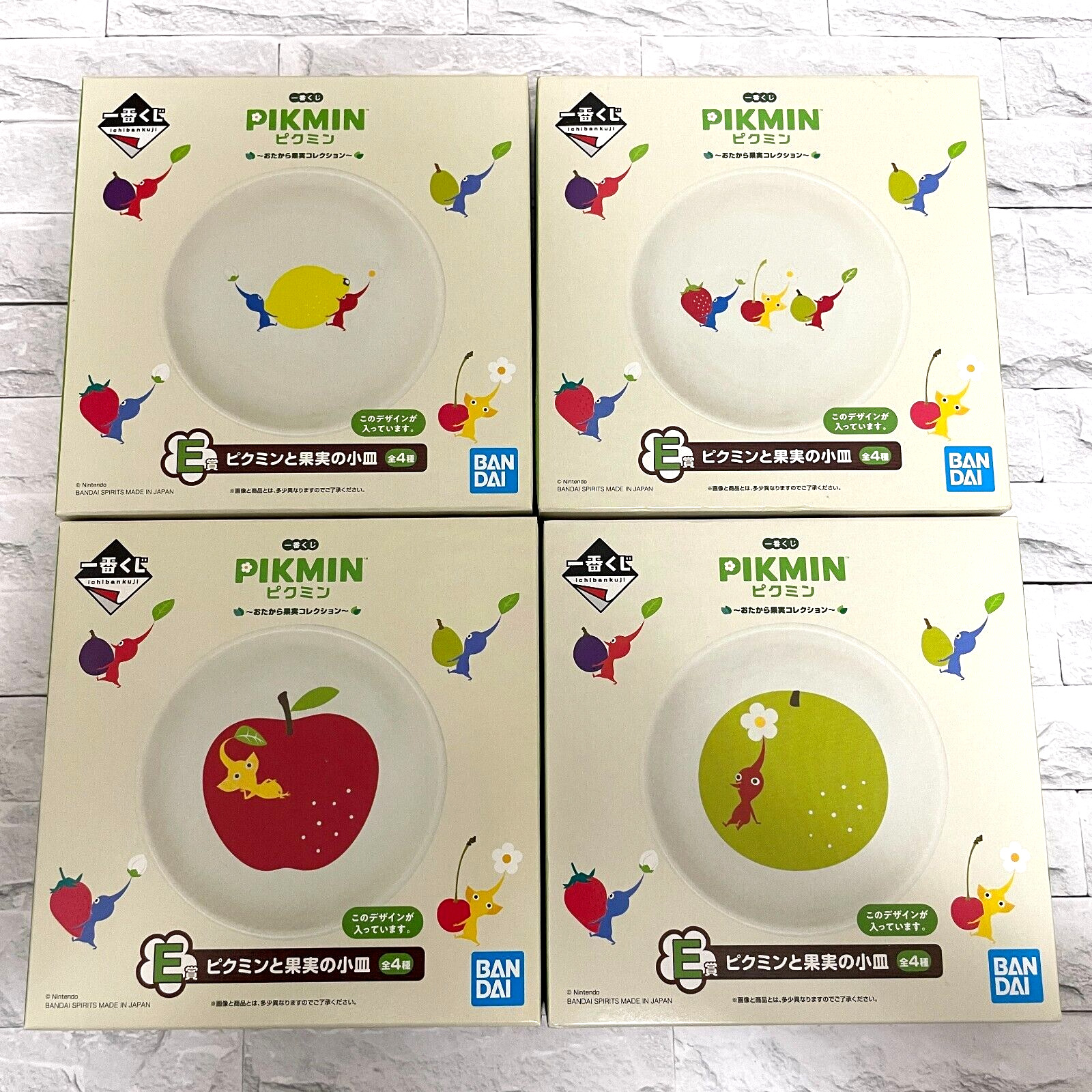 Pikmin with Fruits Plate Complete SET  Ichiban kuji 2022 Limited New/Size 4.3in