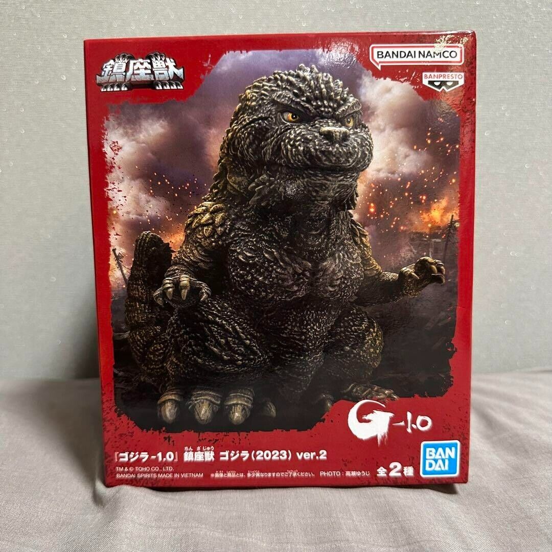 Godzilla Minus One Godzilla -1.0 Movie Figure prize 2023 ver.2  japan PU148