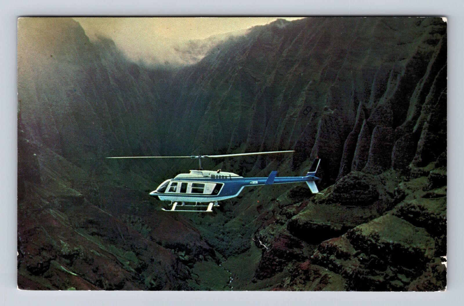 Maui HI-Hawaii, Kenai Helicopters, Antique, Vintage c1985 Postcard