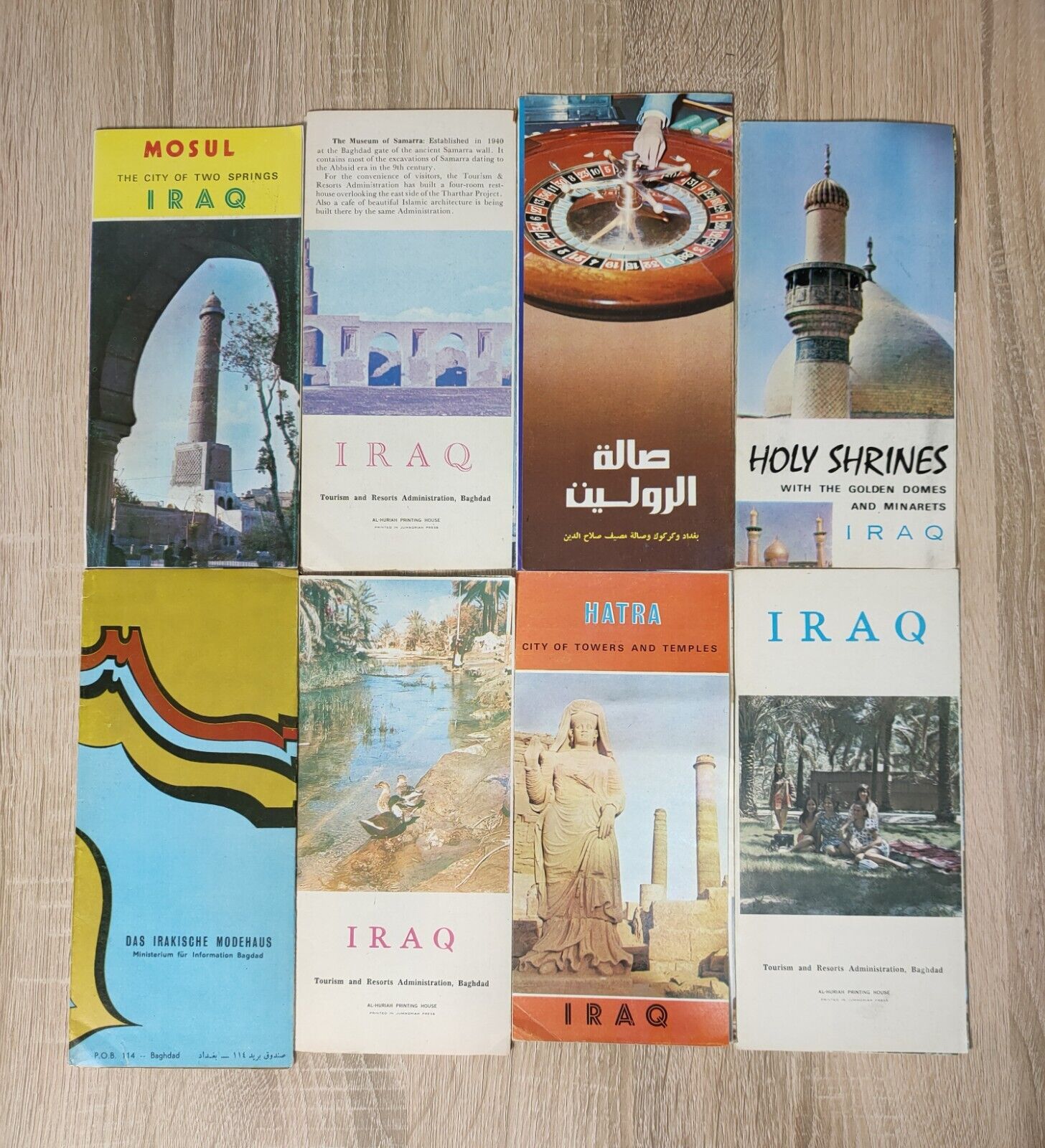 Lot 8 tourism Brochurs Booklet Catalog Iraq بروشور بوكليت سياحي العراق سياحه