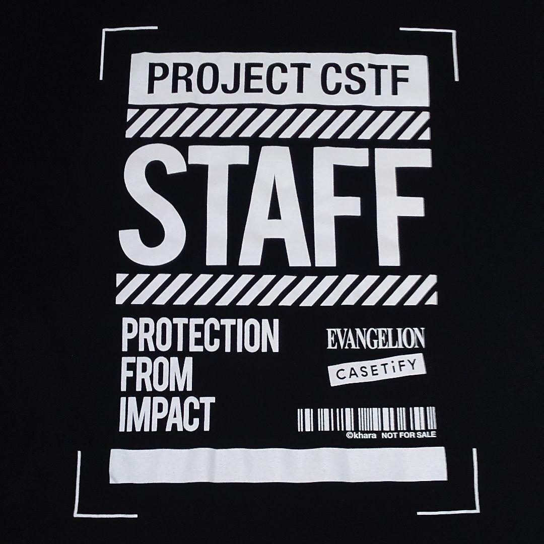 Novelty Evangelion Casetify Collaboration Staff T-Shirt