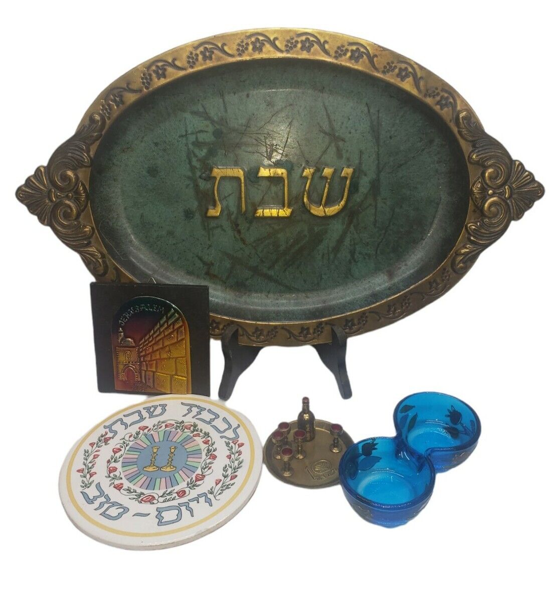 Vintage Judaica Israel Collectible Lot, Challah Tray, Artwork, Miniatures