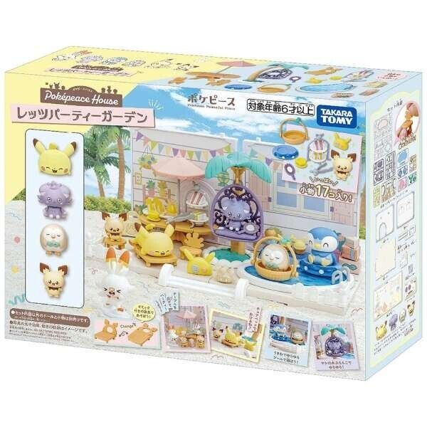 TAKARA TOMY Pokemon Pokepeace House Let\'s Party Garden Toy Figure Gift Japan New