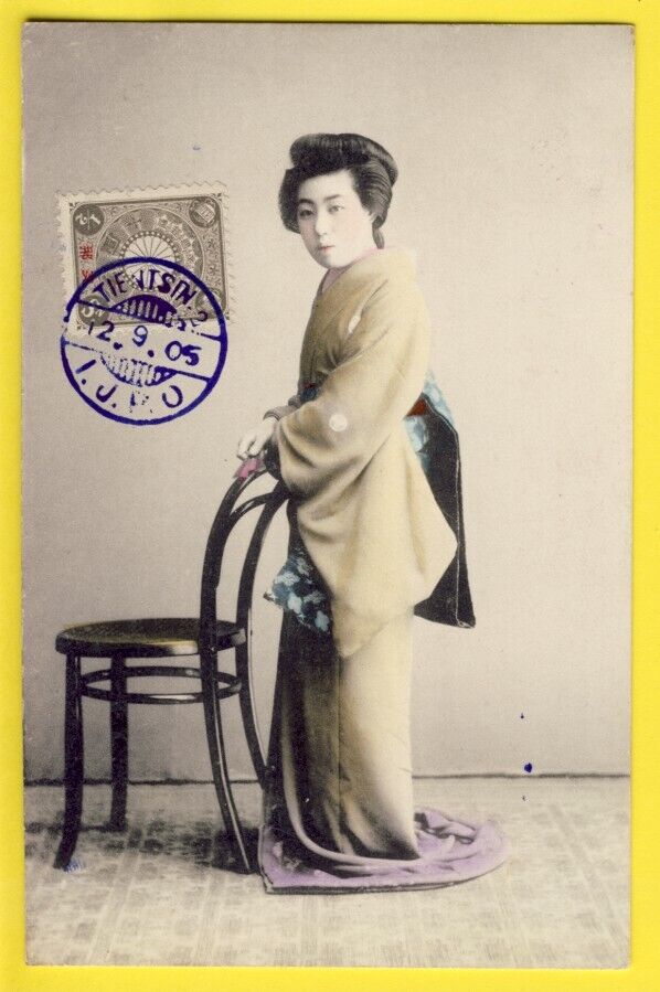 cpa JAPAN seal TIENTSIN CHINA in 1905 WOMEN GEISHA in KIMONO OBI buns