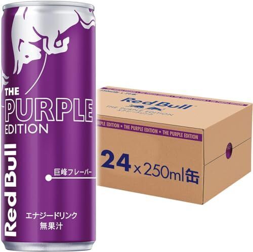 Red Bull Red Bull Energy Drink Purple Edition 250mlx24 bottles F/S JAPAN