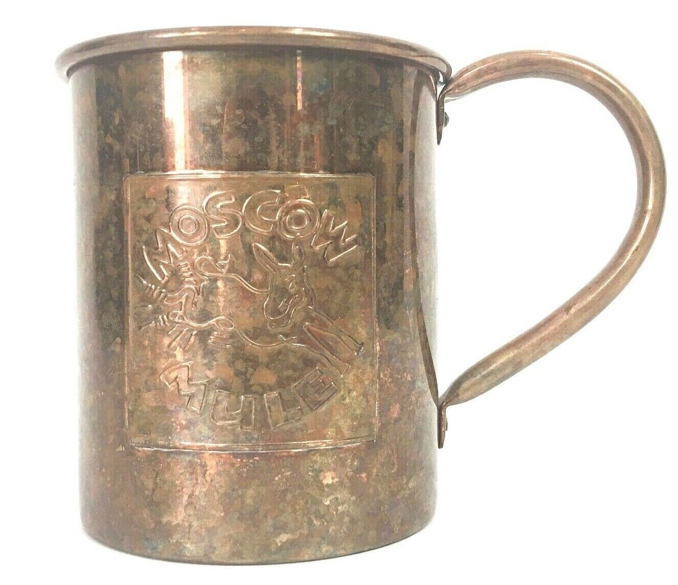 Vintage Paykoc Solid Copper Moscow Mule Mug 