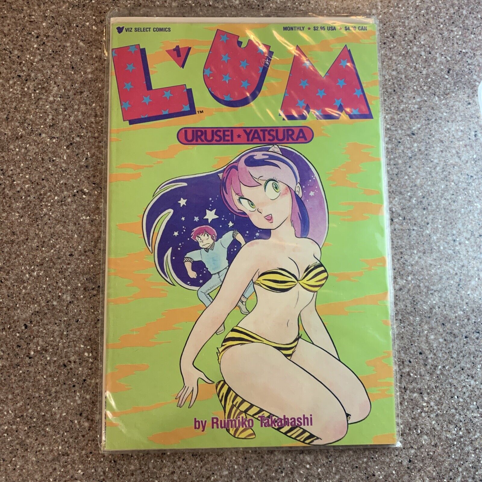 Lum #1 Comic Book Manga 1989 VF- English Story Comics Viz Media