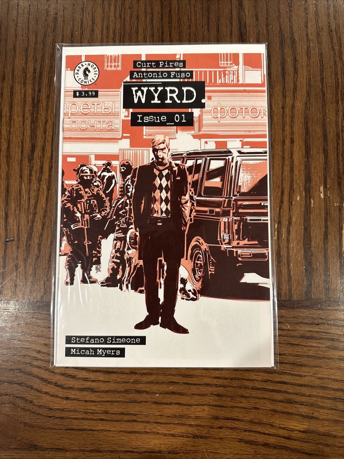 Wyrd #1 (Dark Horse 2019) Cover A Bagged And Boarded