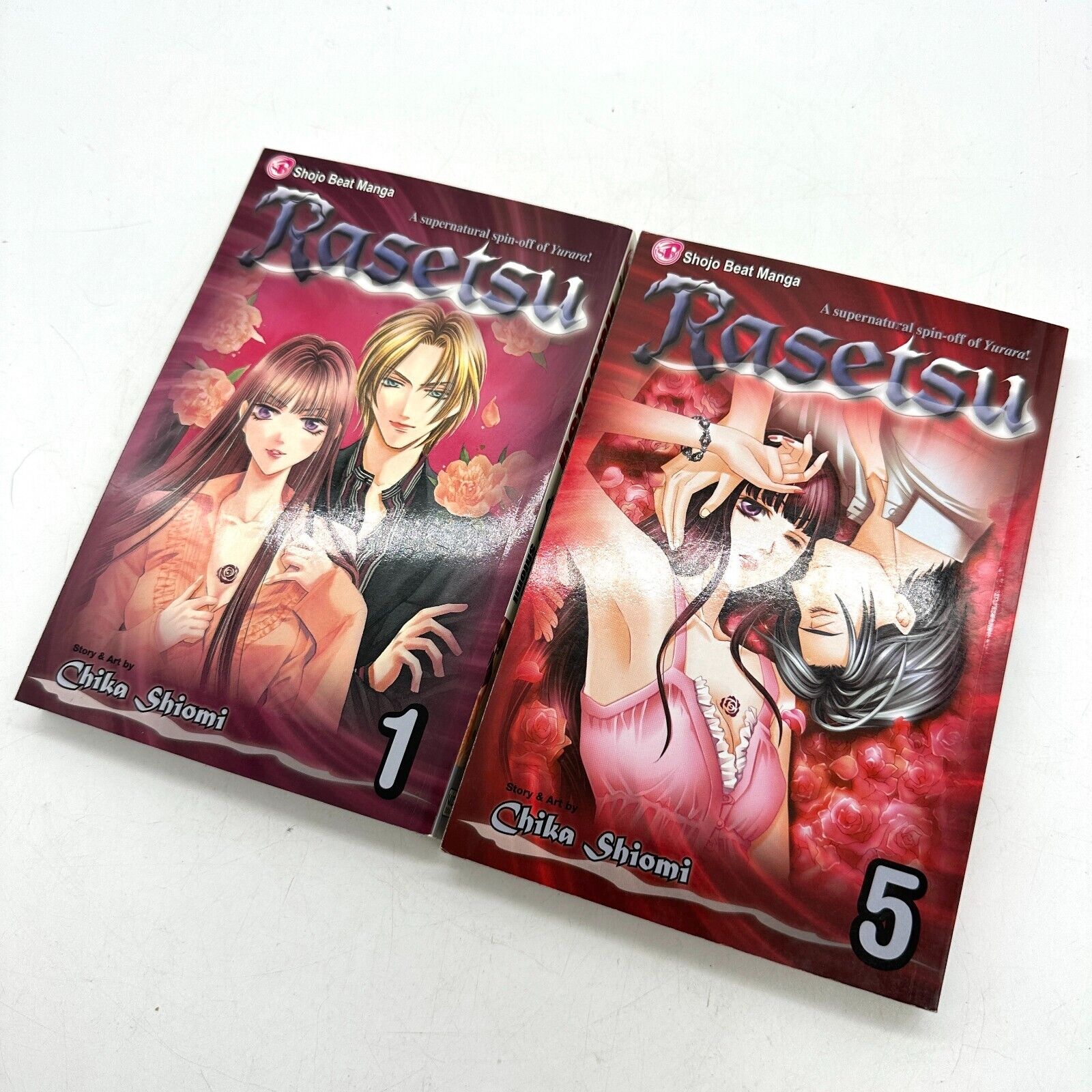 Rasetsu Shojo Beat Manga Volume 1 & 5 Lot