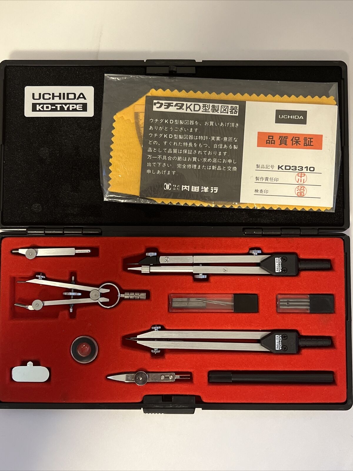 Vintage UCHIDA KD-SE type Drafting Tools - Rare Find