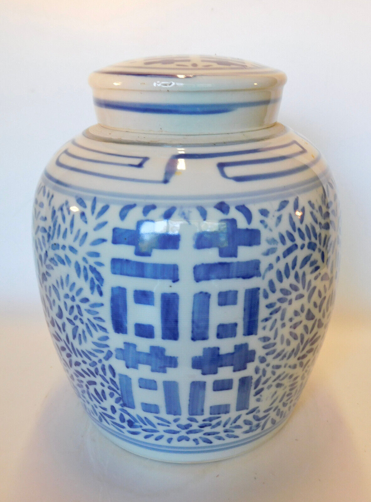 Vintage Chinese Porcelain Blue & White Double Happiness 10\