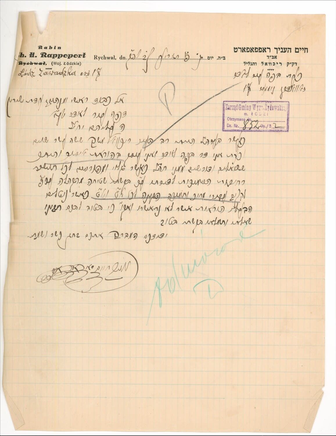 Judaica Hebrew Letter Rabbi Chanoch Henech Rappeport, Lodz, 1932, Poland.