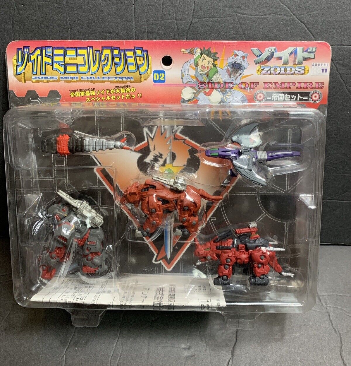 New Zoids Mini Side Of Empire Collection Set Tomy 1999