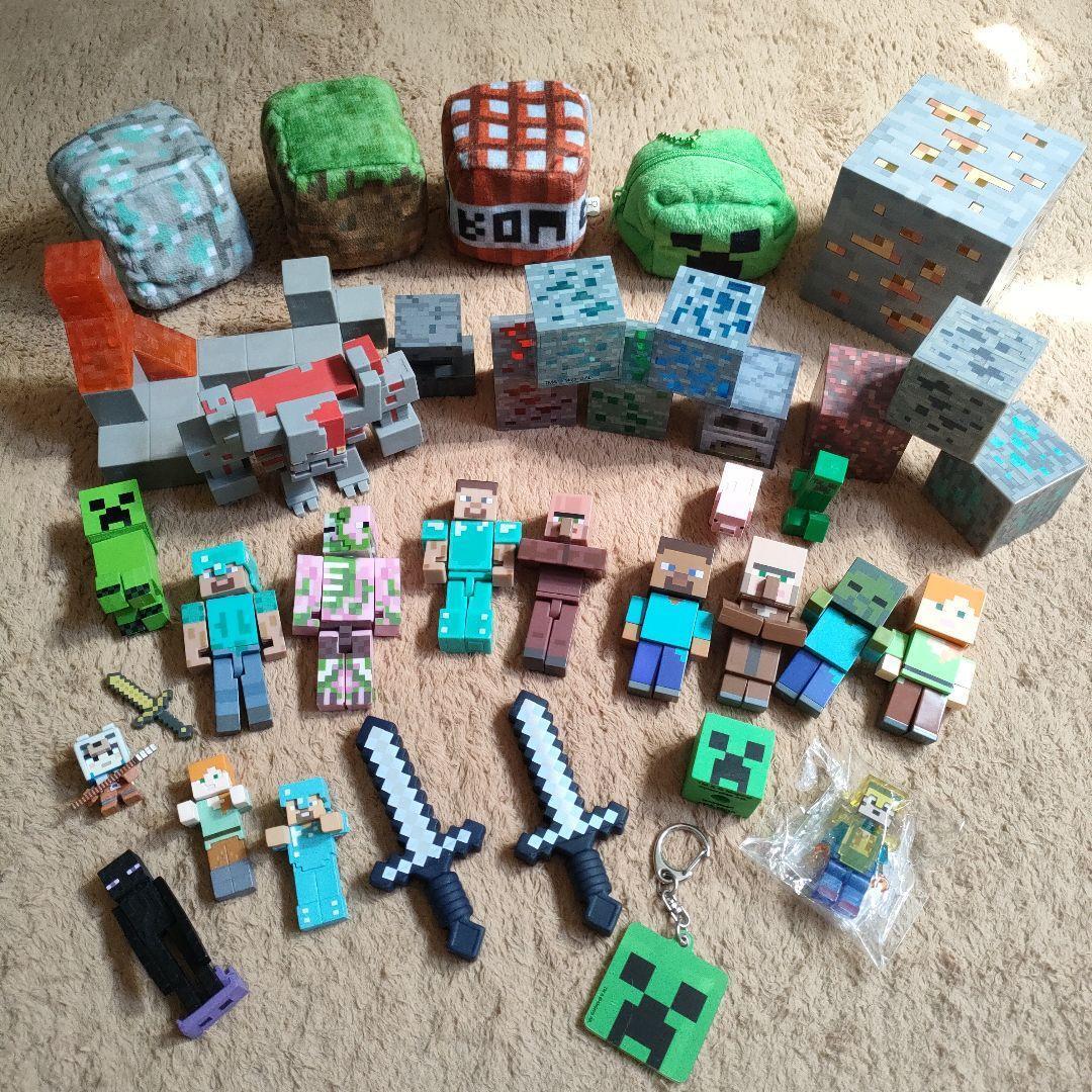 minecraft Goods lot set 25 Mascot Keychain Creeper Ender Man Prize Collection  